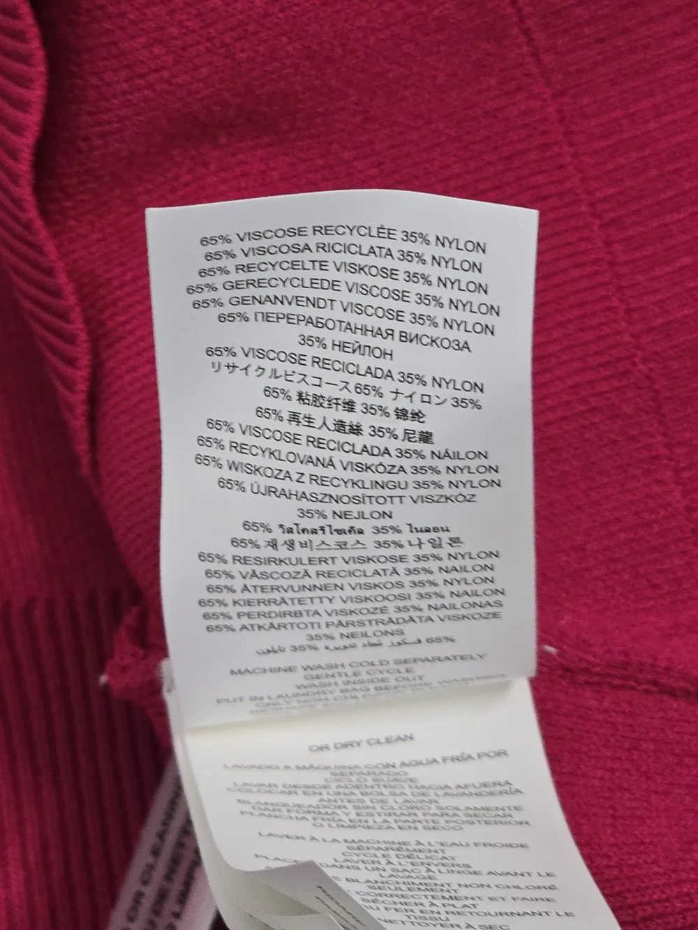 MICHAEL Michael Kors Cerise Pink Button Knit Mini Skirt